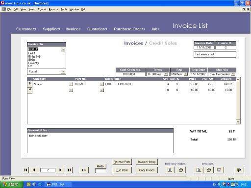 MS Access - Invoice and Credit Note Screen